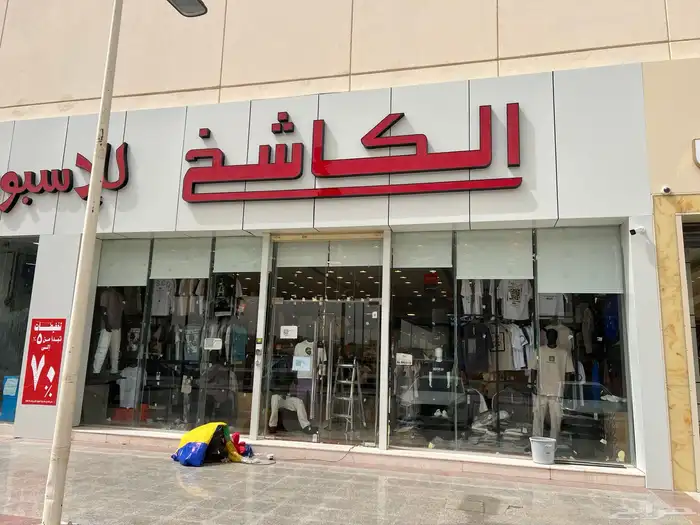 ستائر رول كهربائي ويدوي 4