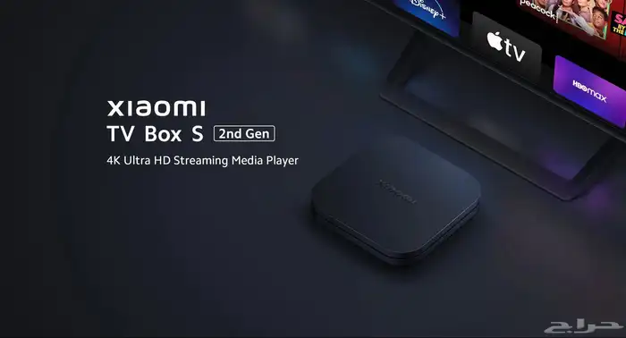 جهاز Mi tv box ماي تي في بوكس 3