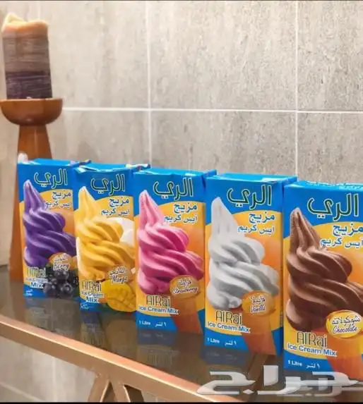 تأجير الة ايسكريم 1