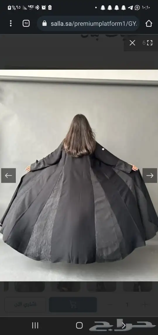 عبايات راقيه جمله فقط 13