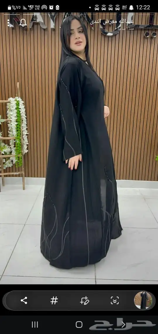 عبايات راقيه جمله فقط 26