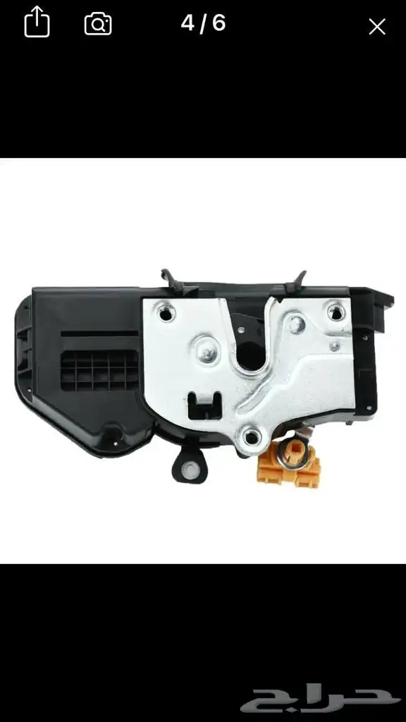 قطع غيار السيارات الامريكية سييرا سلفرادو 84