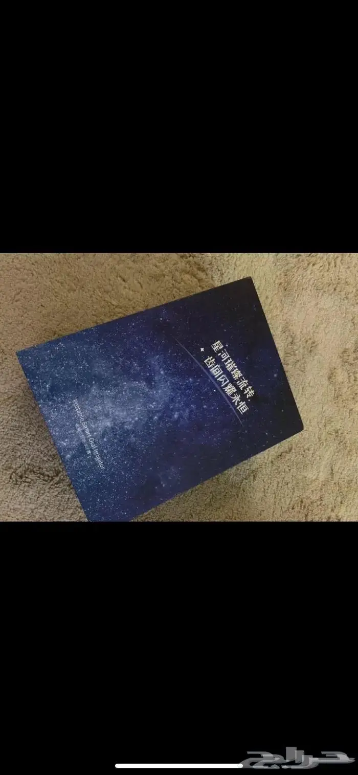 خيط مائي بوكس ازرق 0