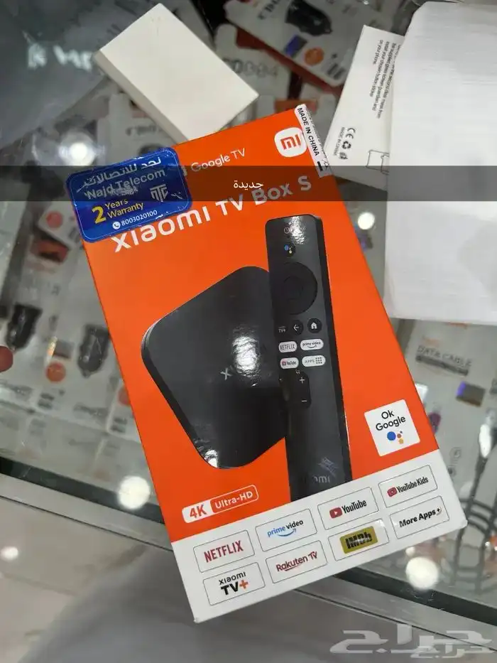 جهاز Mi tv box ماي تي في بوكس 0