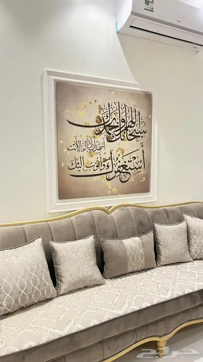لوحات جدارية تفصيل حسب الطلب 2