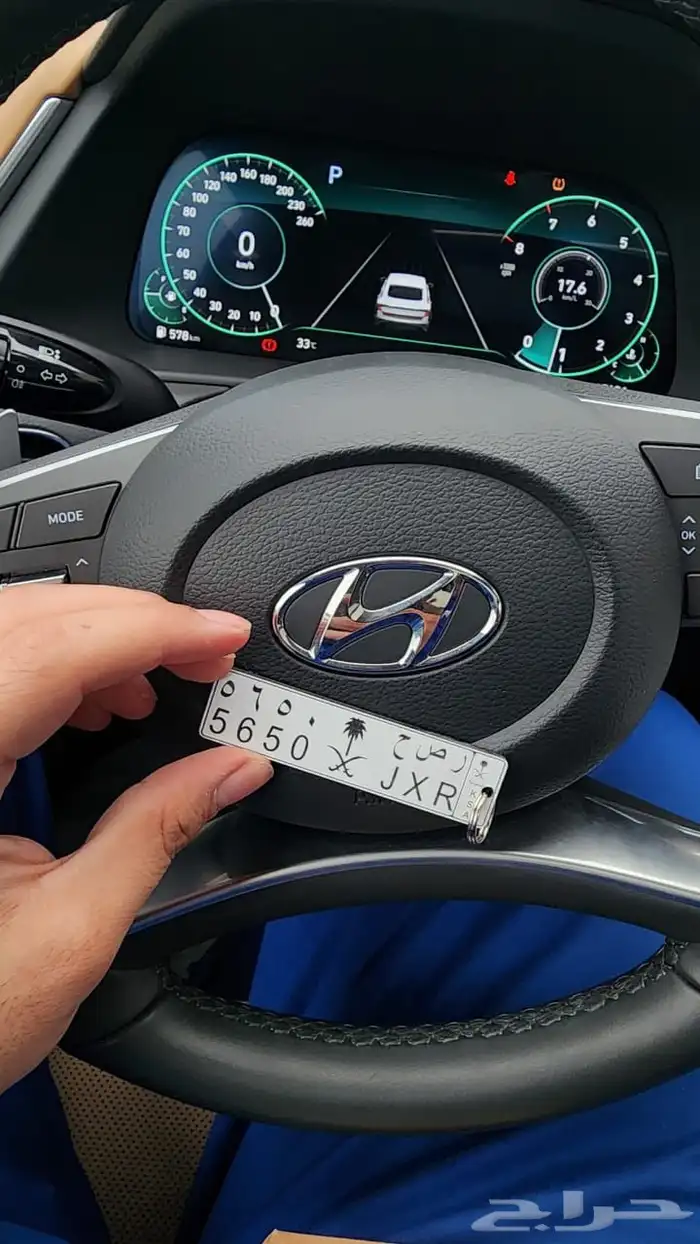 ميداليات لوحة سيارة حفر ليزر 0