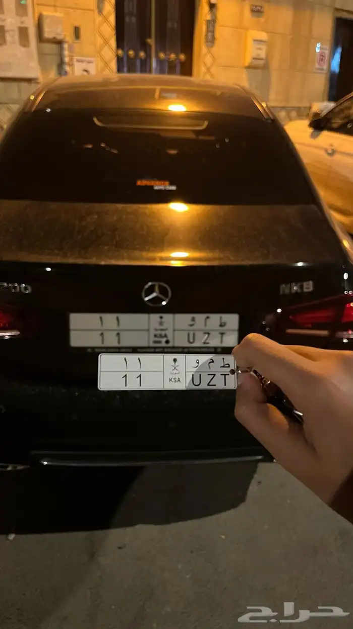 ميداليات لوحة سيارة حفر ليزر 6