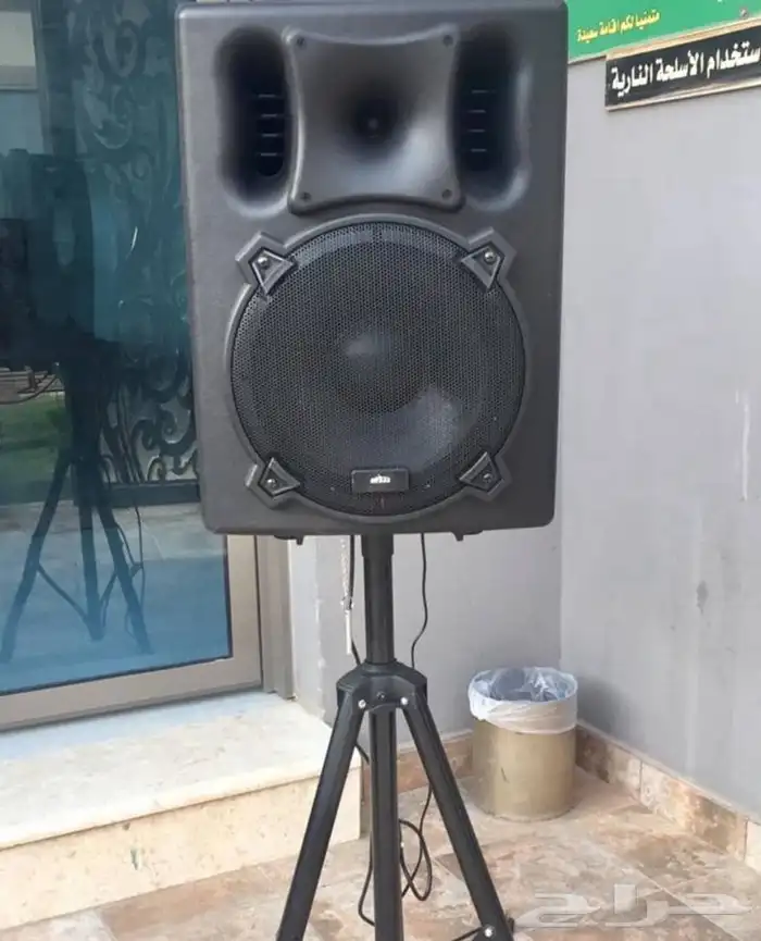 ديجيه الرياض 3