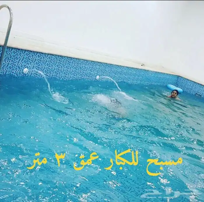 استراحه للايجار في المزاحميه ( جو ) 20
