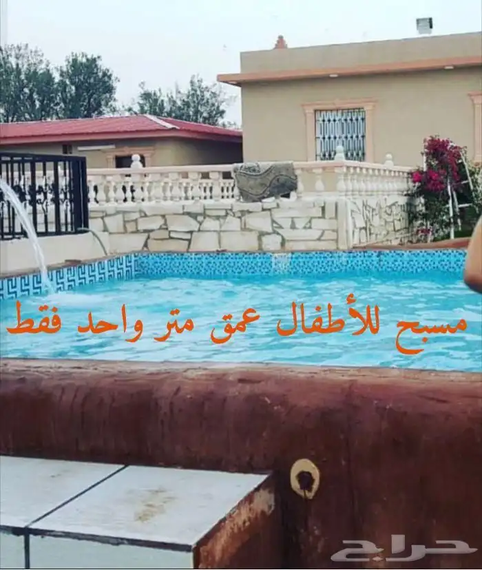 استراحه للايجار في المزاحميه ( جو ) 26