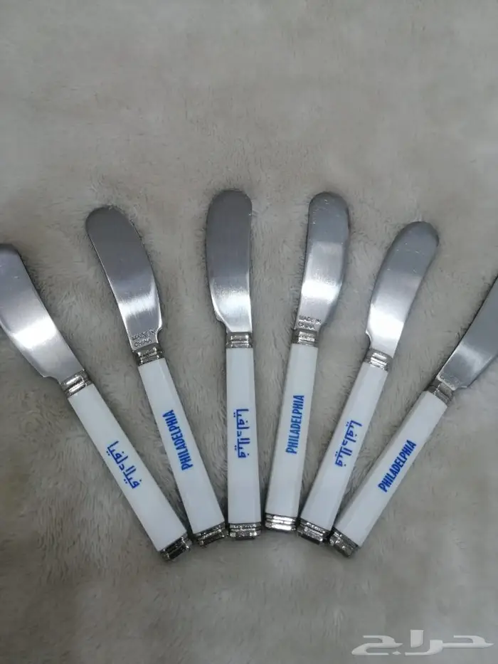 منوعات أواني 1