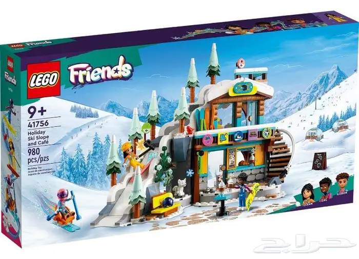 منحدر التزلج والمقهى في العطلة (41756) LEGO Friends 3