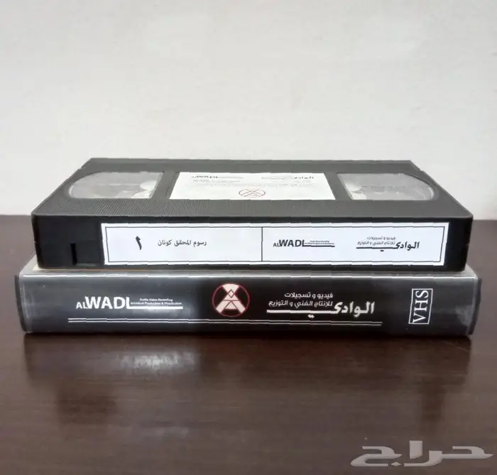 أشرطة فيديو ديزني وغيرها .. 8