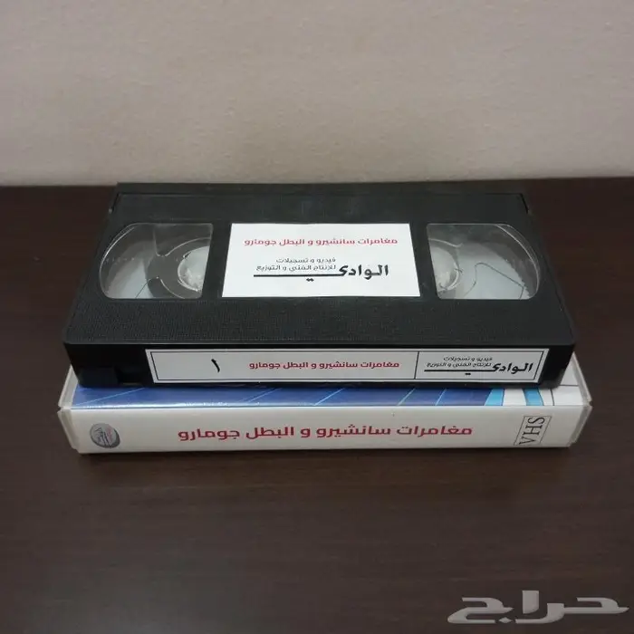 أشرطة فيديو ديزني وغيرها .. 6