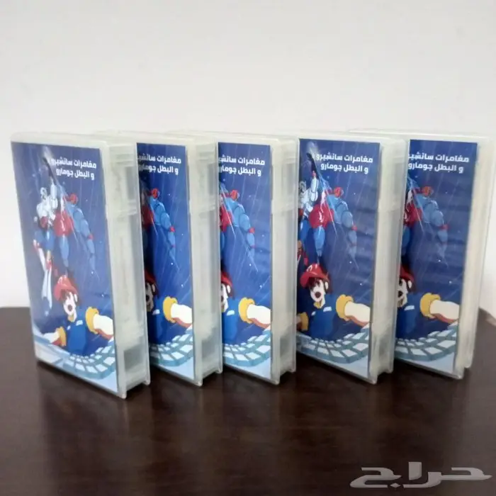 أشرطة فيديو ديزني وغيرها .. 3
