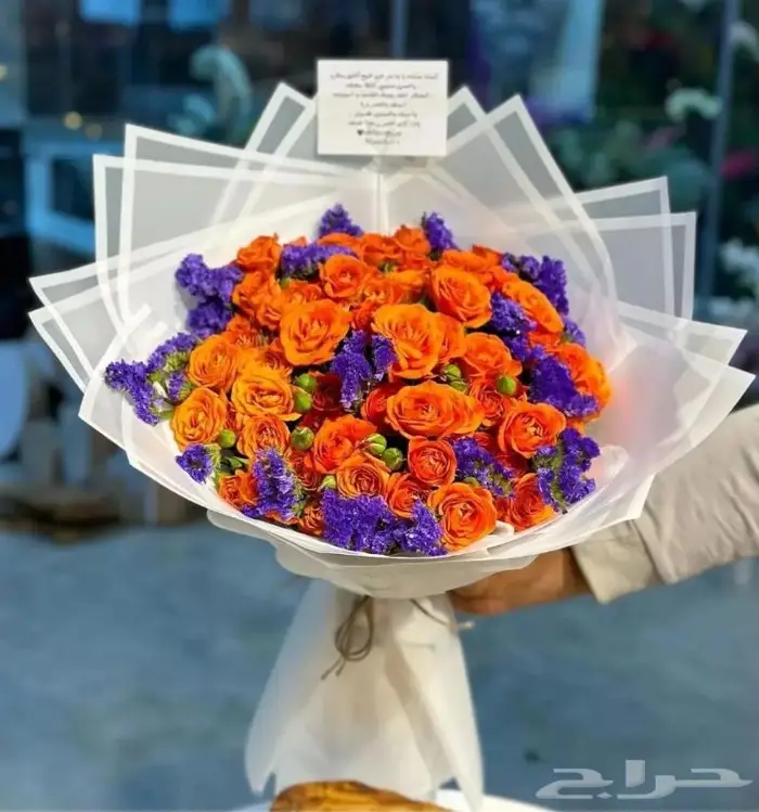 باقة ورد 2
