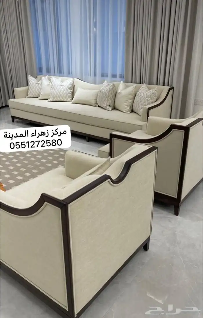 كنب 55