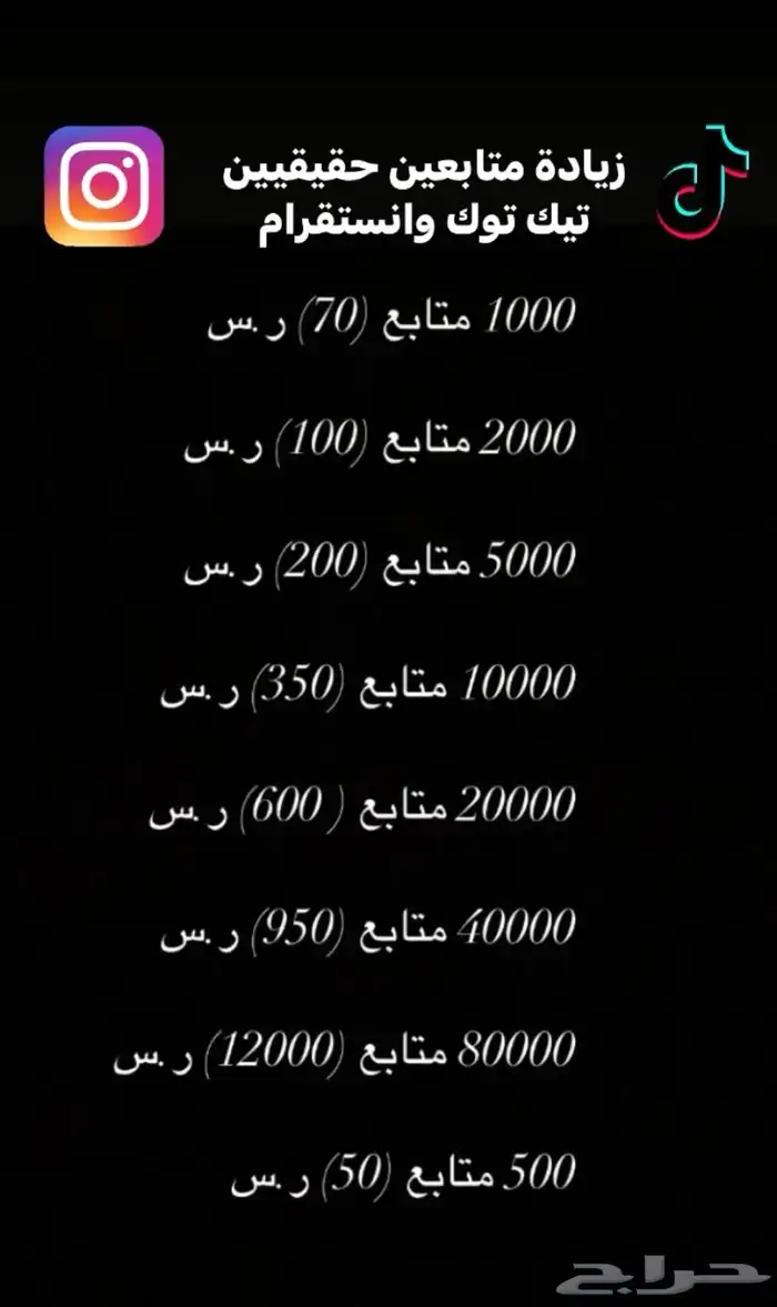 خدمات الكترونية حل واجبات وتقارير بحوث ومشاريع وcv وhtml 1