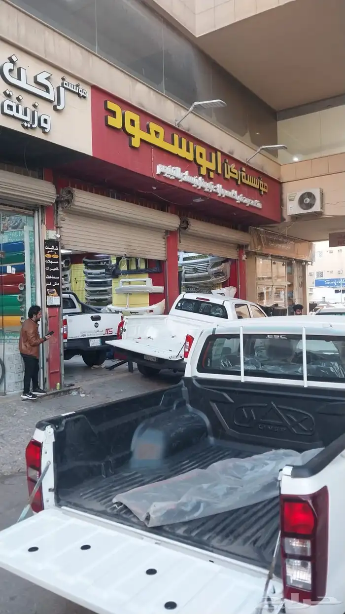 للبيع فيبر سيارات 10
