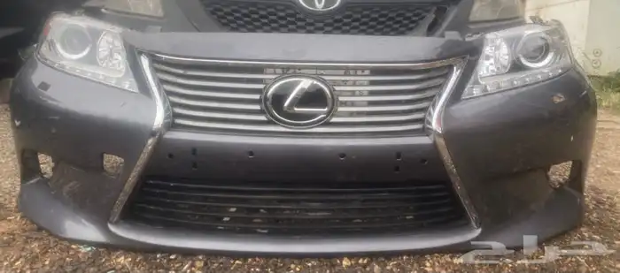 واجهية ES 2015 0