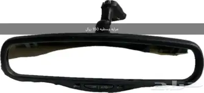 قطع كرايسلر مستعمل اصلي 2005 2010 8