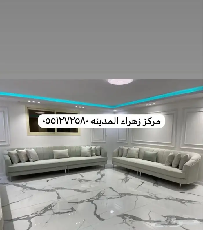 كنب 19