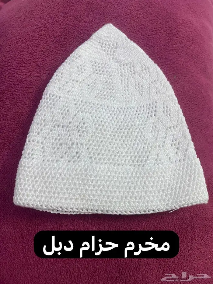 ابو مكيف مخرم 22