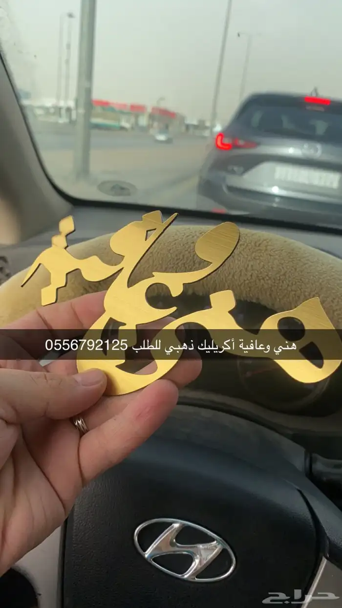 بوكسات عبايات أكياس عبايات ملونة بكج ملون بأسعار رخيصة كواب 12