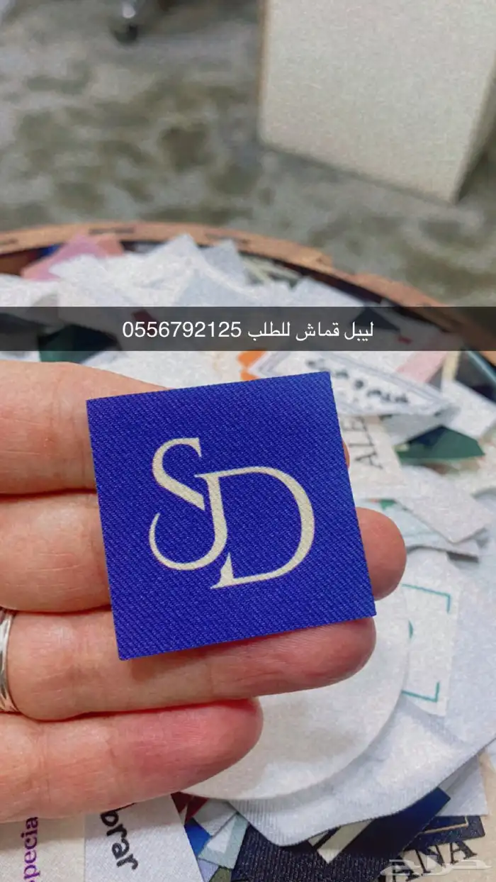 بوكسات عبايات أكياس عبايات ملونة بكج ملون بأسعار رخيصة كواب 21