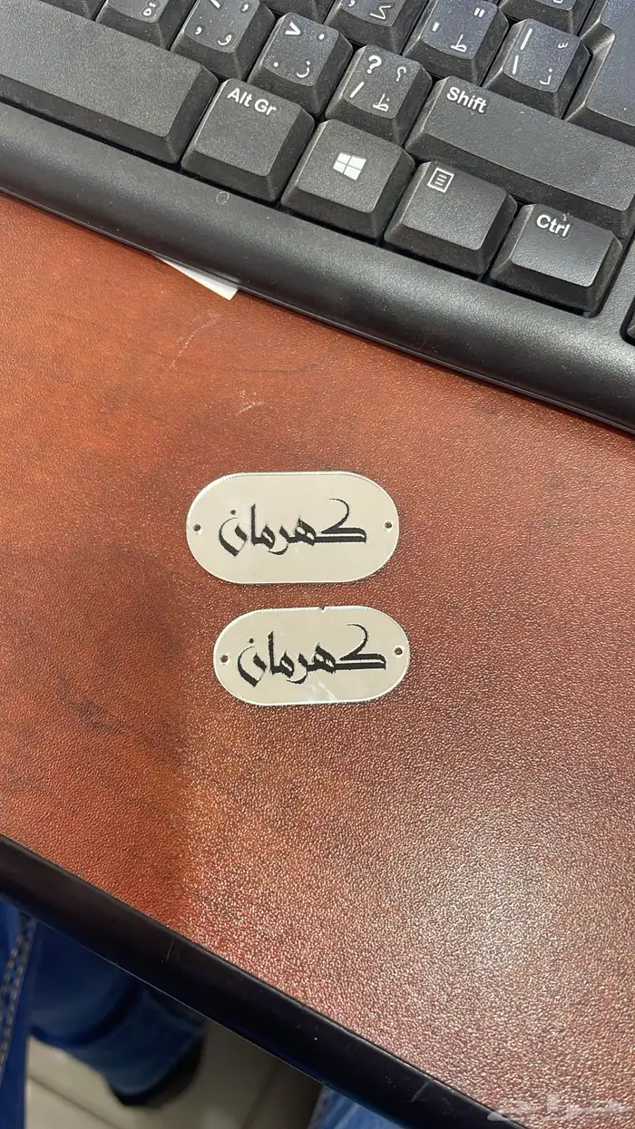 دعاية وإعلان 17