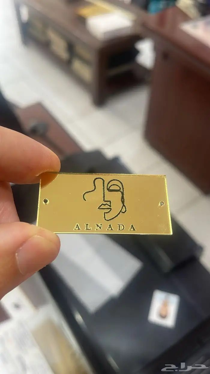 دعاية وإعلان 15