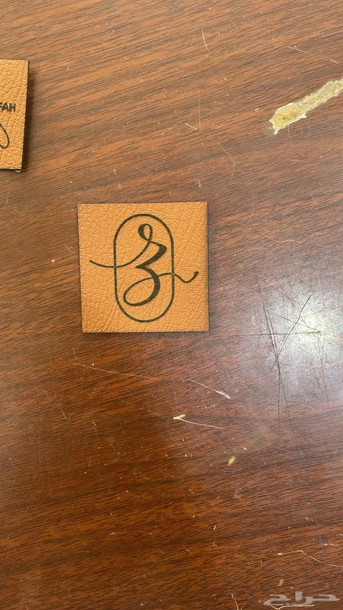 دعاية وإعلان 8