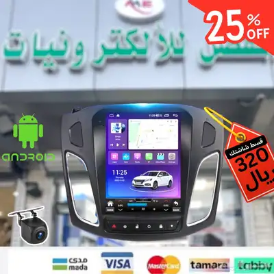شاشة  فورد فوكس 2014 0