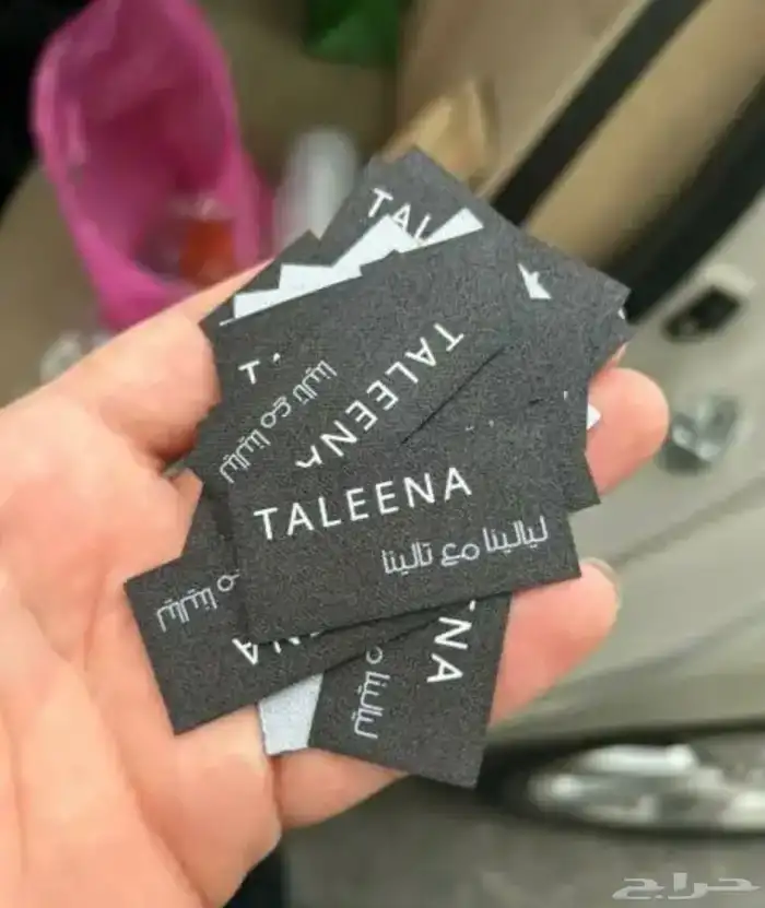 بكج عباية ملون بكميات قليلة تبدأ من 50 حبة 20