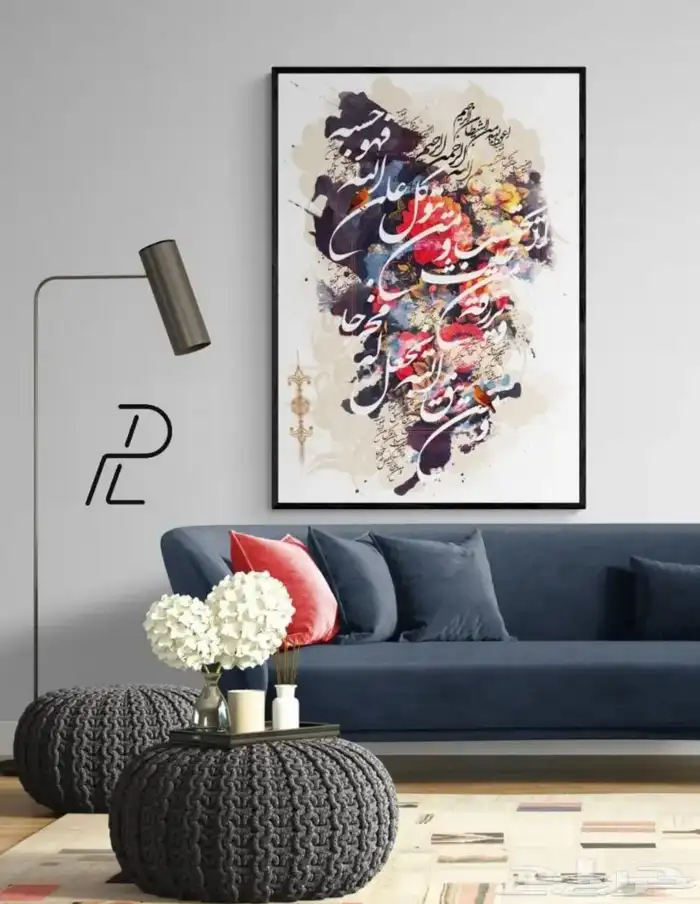 لوحات كانفس مع برواز التصميم لي تبيه 10