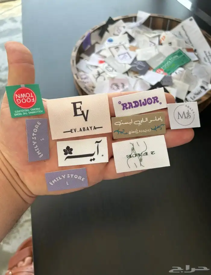 بكج عباية ملون بكميات قليلة تبدأ من 50 حبة 14