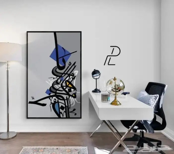 لوحات كانفس مع برواز التصميم لي تبيه 14