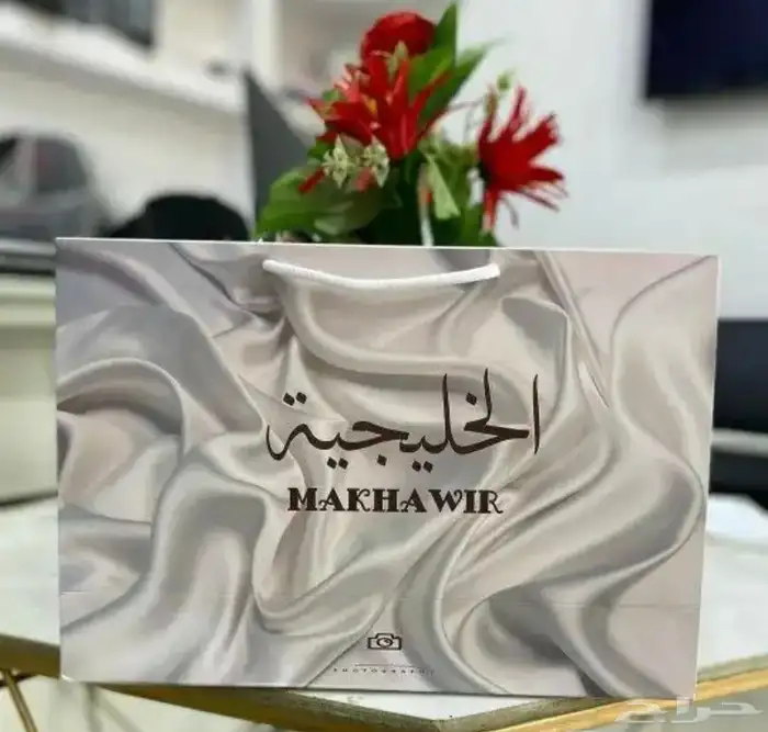 بكج عباية ملون بكميات قليلة تبدأ من 50 حبة 0