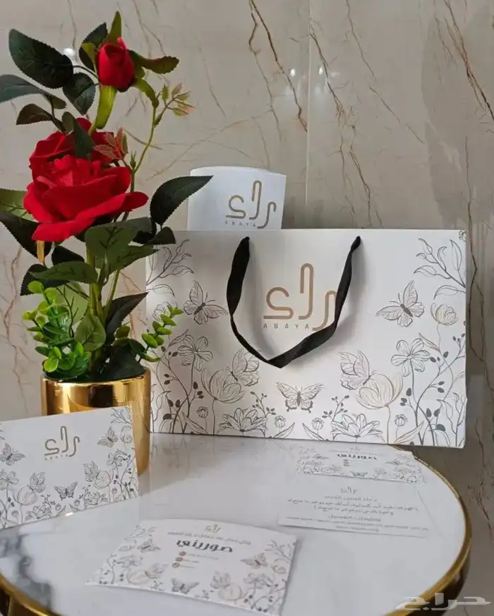 بكج عباية ملون بكميات قليلة تبدأ من 50 حبة 3