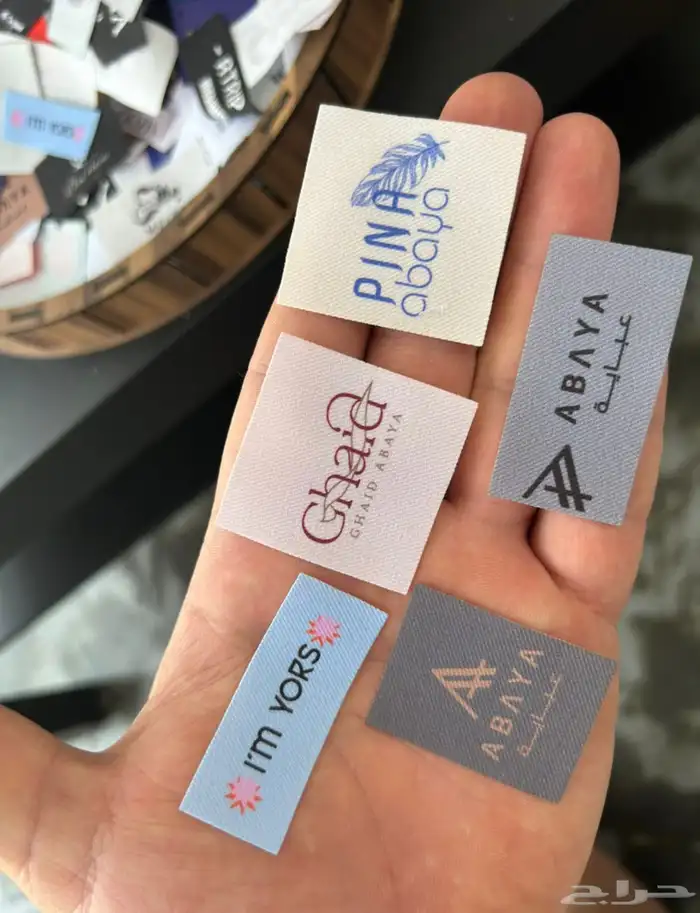 بكج عباية ملون بكميات قليلة تبدأ من 50 حبة 13