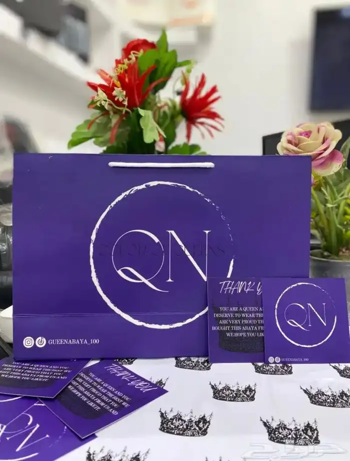 بكج عباية ملون بكميات قليلة تبدأ من 50 حبة 1