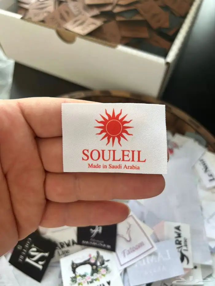 بكج عباية ملون بكميات قليلة تبدأ من 50 حبة 16