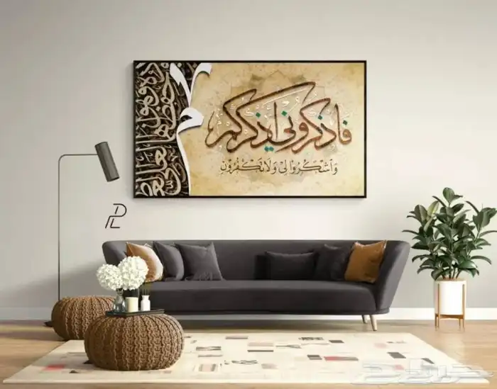 لوحات كانفس مع برواز التصميم لي تبيه 0
