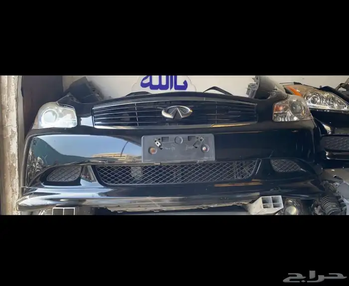 للبيع واجهة G35s 0