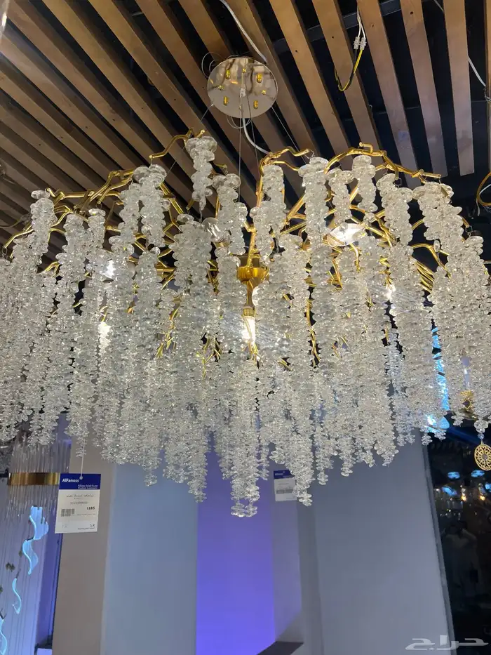 نجف ثريات 21