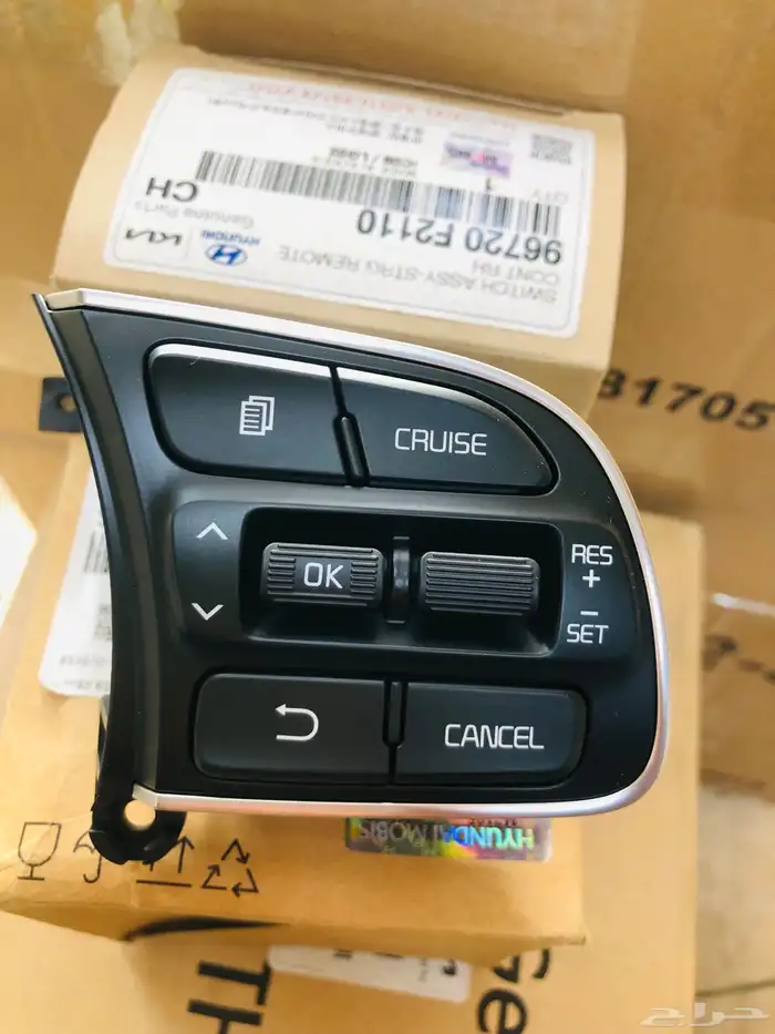 مثبت سبورتاج كيا 0