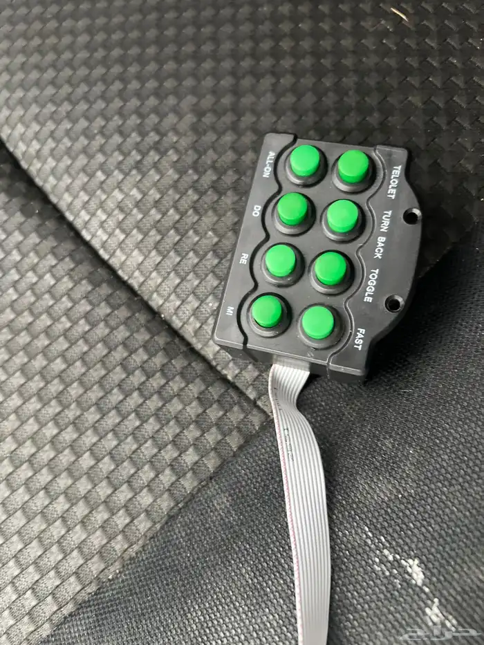 بوري نغمات على البطاريه على طول 1