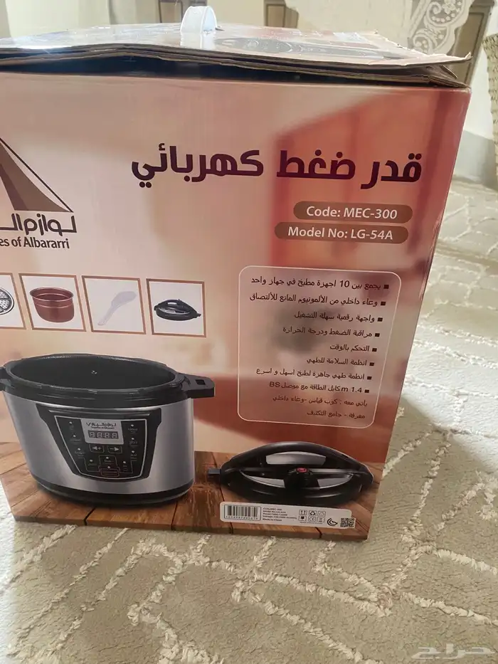 قدر ضغط كعربائي سعة 6لتر 0