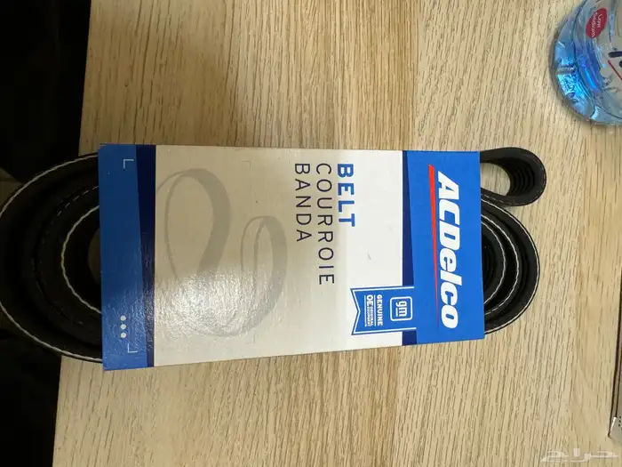 طقم سيور للجموس جي ام 0