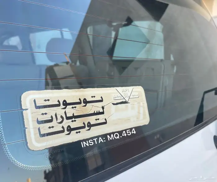 لاندكروزر جكسار GXR 2007 مخزن 94